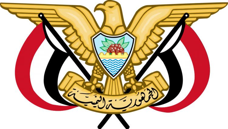 رئيس الجمهورية يصدر قرار بإنشاء لواء عسكري جديد يتبع المنطقة العسكرية الرابعة