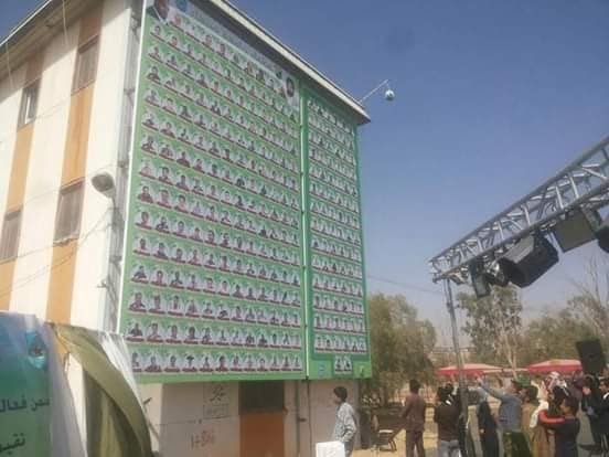 جدارية صادمة لقتلى من طلاب جامعة صنعاء في صفوف المليشيات “صورة”