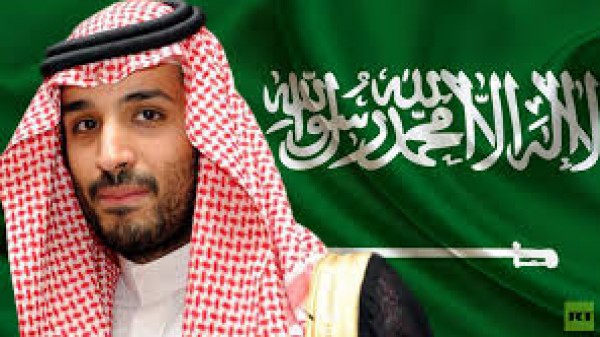 رئيس الوزراء يبعث برقية تهنئة إلى الامير محمد بن سلمان بنيله الثقة الملكية واخيتاره ولياً للعهد