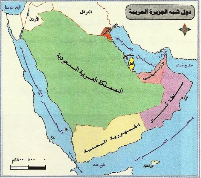 معلومات خطيرة.. تحركات مريبة “للامارات” في محافظة يمنية قد تفضي الى حرب ضروس بين دولتين عربيتين… تفاصيل