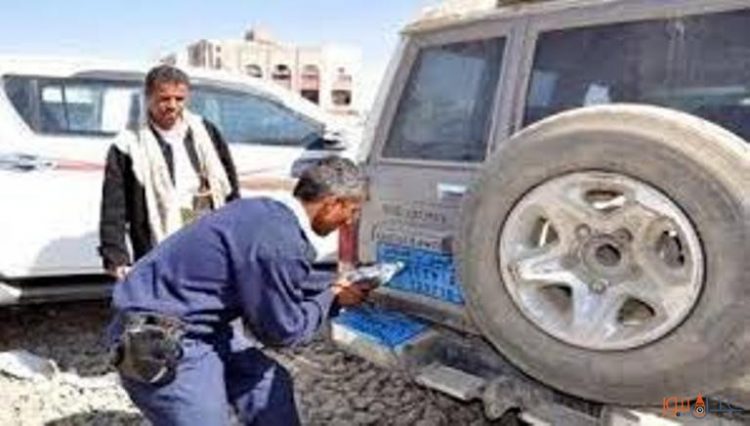 الانقلابيون يحصلون على اكثر من 4 مليار من ايرادات ترسيم المركبات والجمارك في صنعاء