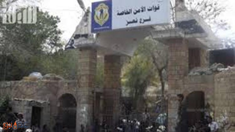 قوات الامن الخاصة في تعز تحتفل بتخرج اول دفعة لها وافتتاح معسكرها الجديد