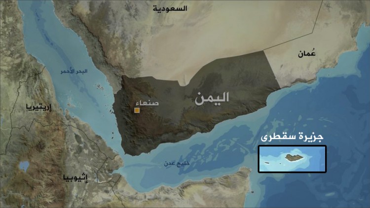 تدشين خطة تنفيذ الدوريات البحرية لشواطئ ارخبيل سقطرى