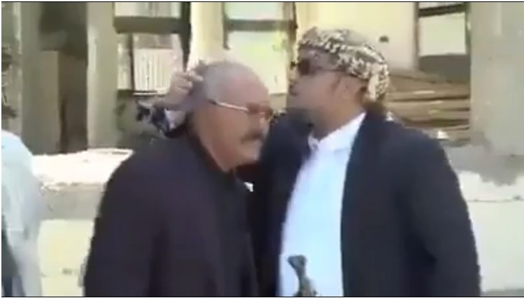 شاهد اخر فيديو لعلي عبدالله صالح قبل مقتله برفقة طارق والزوكا والعواضي