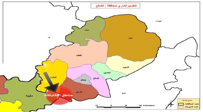 مليشيا الحوثي تفتح جبهة قتال جديدة غرب محافظة الضالع