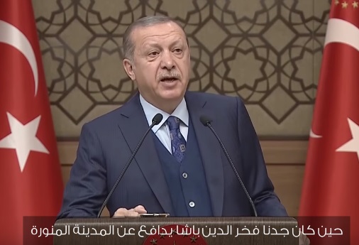 أردوغان للإماراتي عبد الله بن زايد: أين كان جدك حين كان فخر الدين باشا يدافع عن المدينة المنورة؟