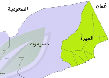 أمن المهرة يقبض على عصابة خارجة عن القانون