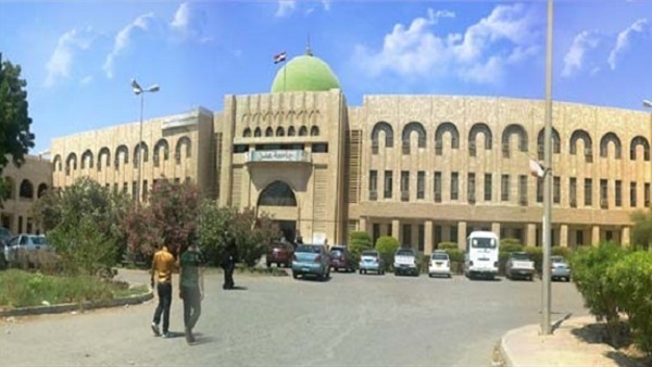 جامعة عدن