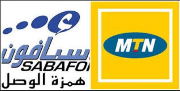 مليشيا الحوثي تجدد تراخيص شركتي “سبأفون و MTN ” لمدة عامين مقابل 75 مليون دولار