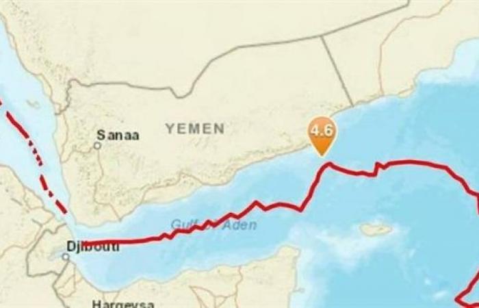 رصد زلزال بحري بقوة 4.8 ريختر في عمق خليج عدن قبالة محافظتي حضرموت والمهرة