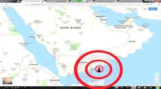 مرصد الزلزال العالمي يتوقع حدوث أربعة زلازل في خليج عدن اليوم