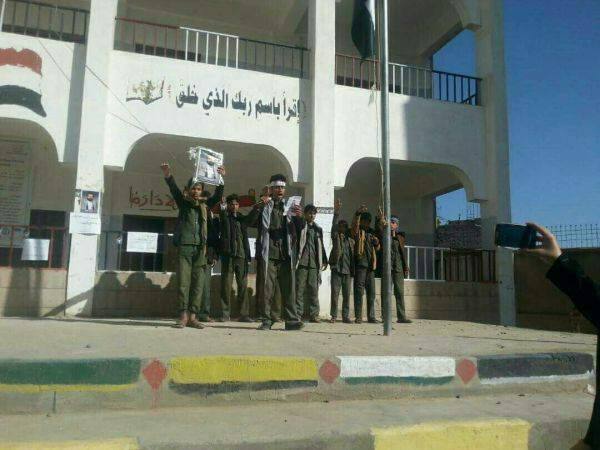 Houthi rebels organize racist events in Sanaa schools