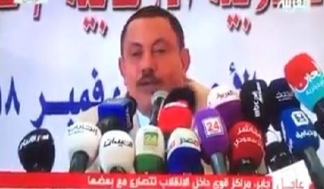 Houthis defected minister revealed communications between “Transitional” and Iran