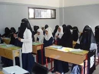 Sanaa: classroom roof falls on head of students, injuries transfers to hospital (video)