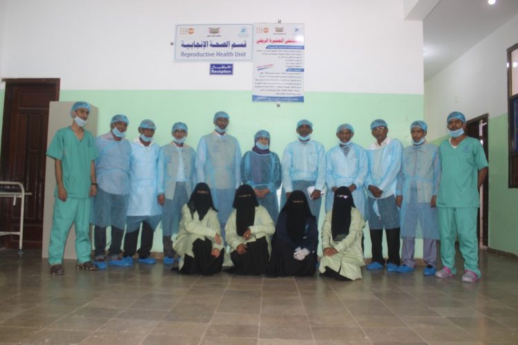 All Girls for Development complements the process of maintaining and rehabilitating the Reproductive Health Center at the Al Munirah Hospital in Hodeidah