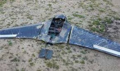 National Army forces shot down houthi drone aircraft eastern Sana’a