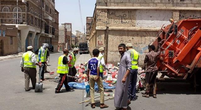 فرع نقابة البلديات بأمانة العاصمة يدين عملية اختطاف ثلاثة من موظفيه