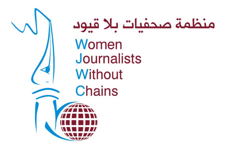 صحفيات بلا قيود : 200 انتهاك بحق صحفيين يمنيين خلال 2018م