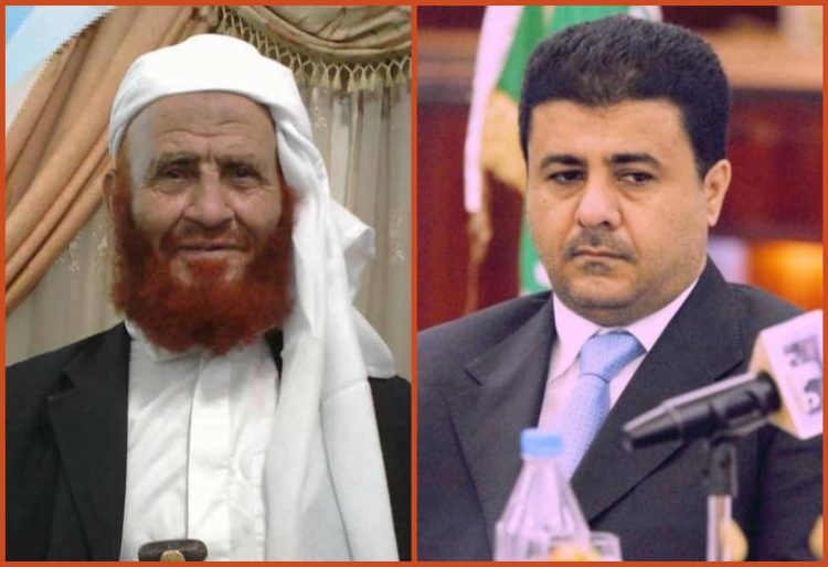 Sheikh Al-Eisy offers condolences in the death of Sheikh Ghalib Al-Maswari