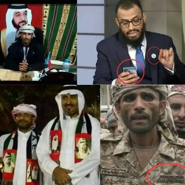 الصورة تتحدث.. عندما يكون الرئيس ونائبه وقيادات الأمن ” أرجوزات”!