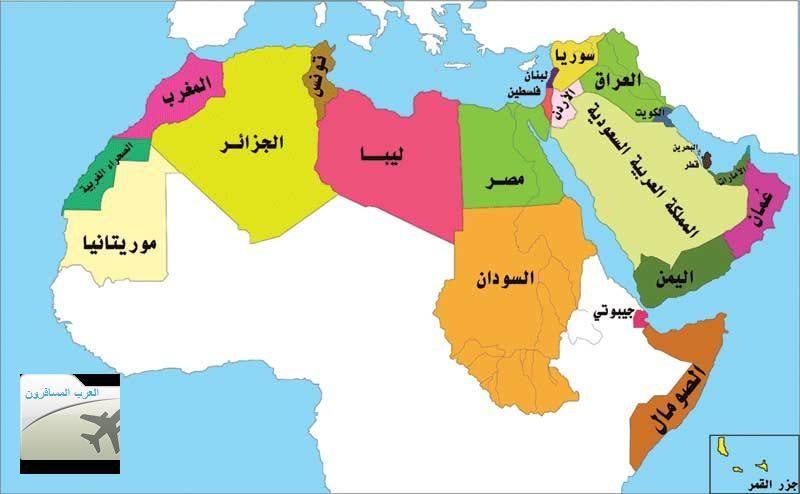 مبلغ مهول.. الكشف عن تكلفة الحروب بدول عربية خلال 8 أعوام