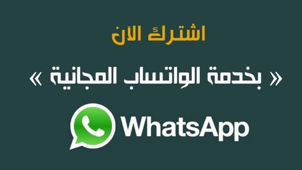 صحافتك اخر اسعار صرف العملات الاجنبية مقابل الريال اليمني اليوم