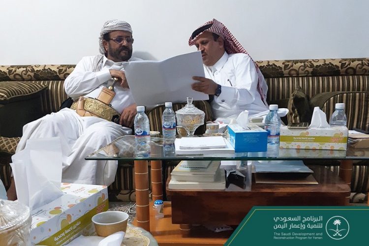 العرادة يلتقي مدير مكتب البرنامج السعودي لتنمية وإعمار اليمن بمأرب