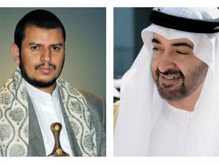 طعنة إماراتية في خاصرة السعودية.. تفاصيل لقاء سري في مسقط جمع الإمارات بوفد حوثي
