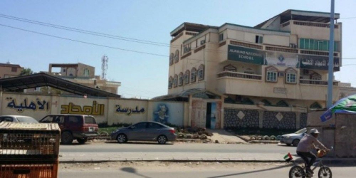 عدن.. تفاصيل مقتل “اليافعي” أحد أذرع مدير أمن عدن المقال المتمرد “شلال”