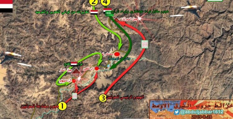 بمشاركة القوات الخاصة والطيران السعودي.. الجيش الوطني يفك الحصار عن لواء الوحدة بمديرية كتاف بصعدة