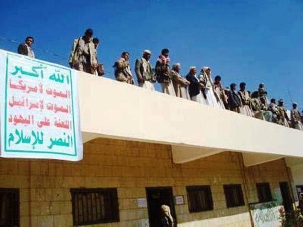 ألغت الأعياد الوطنية.. مليشيا الحوثي تصدر تعميما للمدارس بإقامة احتفالات طائفية