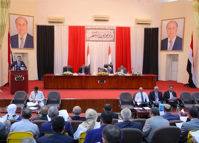 official: parliament will hold in Aden after the Riyadh agreement gets signed