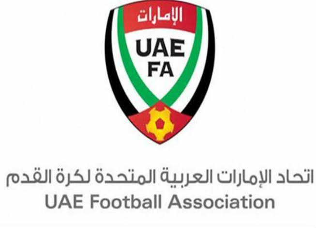 الاتحاد الاماراتي يعلن رسمياً مشاركة منتخب الامارات في خليجي 24 بقطر