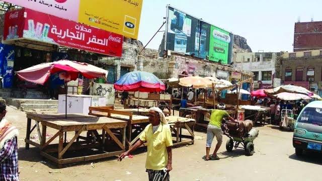 1 killed, 4 injured due to disputes in Qat market