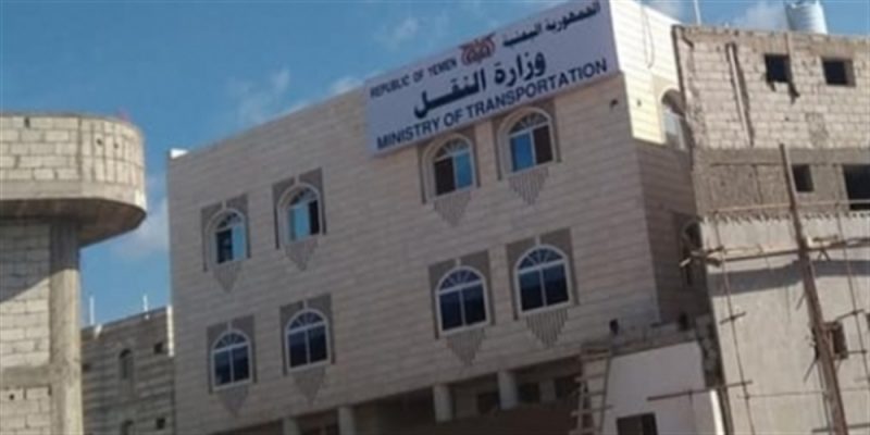 STC gunmen attack the headquarter of Transport Ministry in Aden