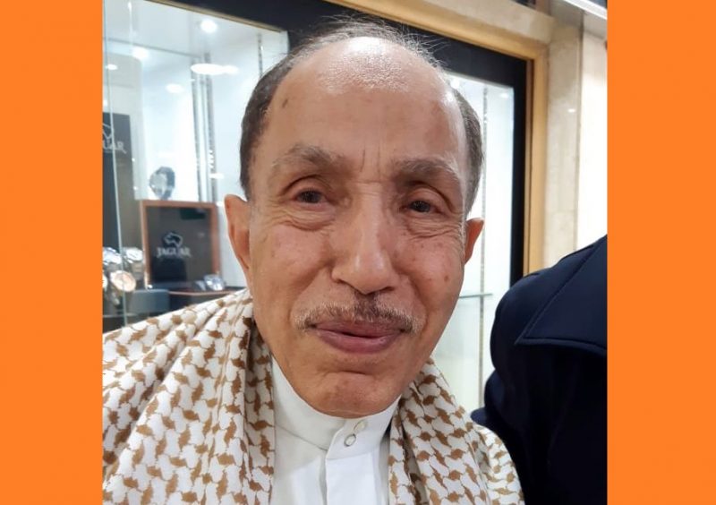 his health improved.. Yemeni businessman Abdul Wasea Hael leaves the intensive care