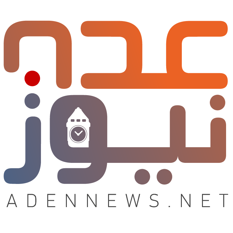 بلغت مليار دولار.. وثائق أمريكية تكشف عملية غسيل أموال كبرى لإيران عبر أبوظبي (ترجمة خاصة)