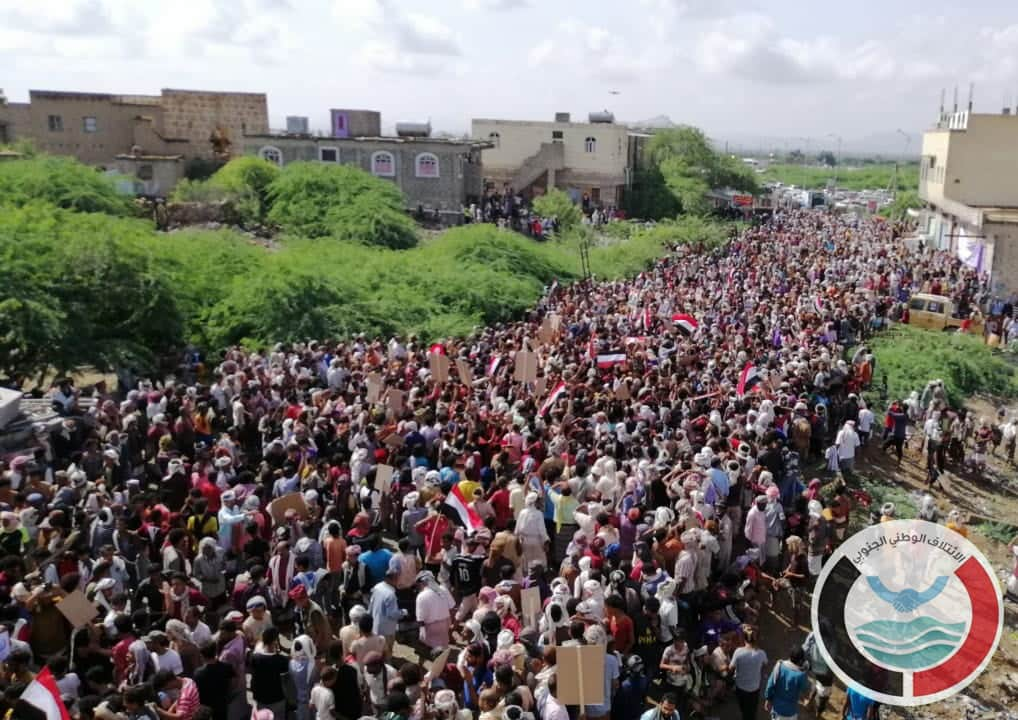 ناشطة جنوبية: الائتلاف الوطني الجنوبي نجح في حشد أكبر تظاهرة شعبية في الجنوب