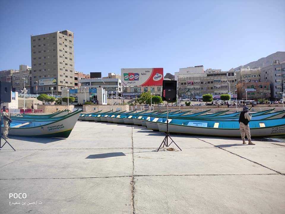 مقدمة من البرنامج السعودي لتنمية وإعمار اليمن.. توزيع 100 قارب للصيادين المتضررين من الأعاصير في حضرموت