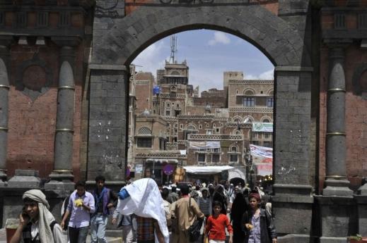 مقتل عدد من موظفي البلدية في صنعاء القديمة