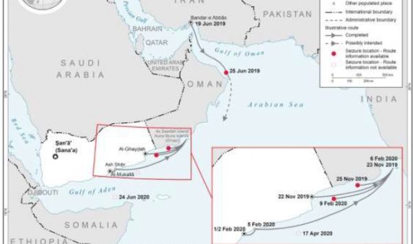 تقرير الخبراء: هذه الثلاث الطرق البحرية التي تُستخدم لتهريب السلاح للحوثيين