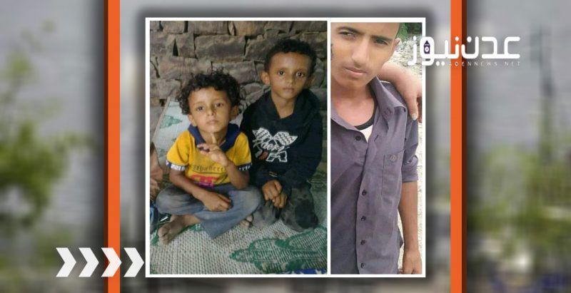 محور تعز: الحوثيون استهدفوا تجمّعاً لتسليم مساعدات إغاثية في الكدحة وسقط قتلى وجرحى بينهم أطفال