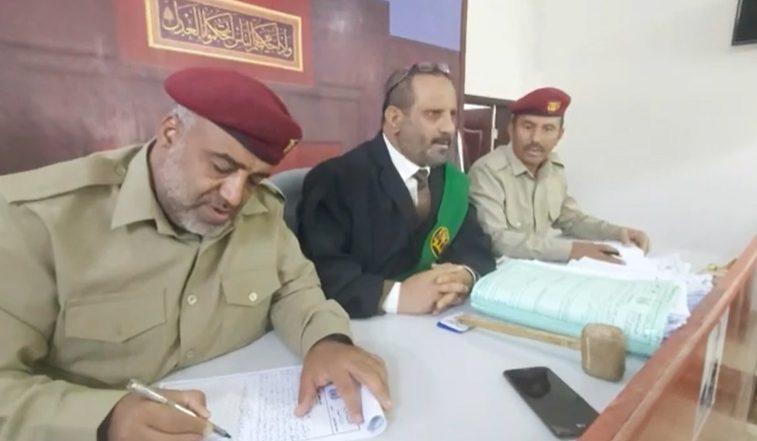 إنعقاد الجلسة الــ14 الخاصة بمحاكمة قادة الإنقلاب الحوثي