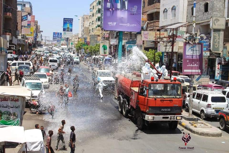 تدشين حملة الرش والتعقيم للوقاية من فيروس كورونا في تعز