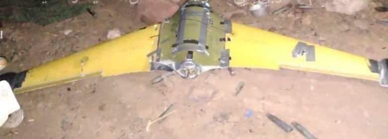 قوات الجيش تسقط طائرة مسيرة أطلقتها مليشيا الحوثي غرب تعز
