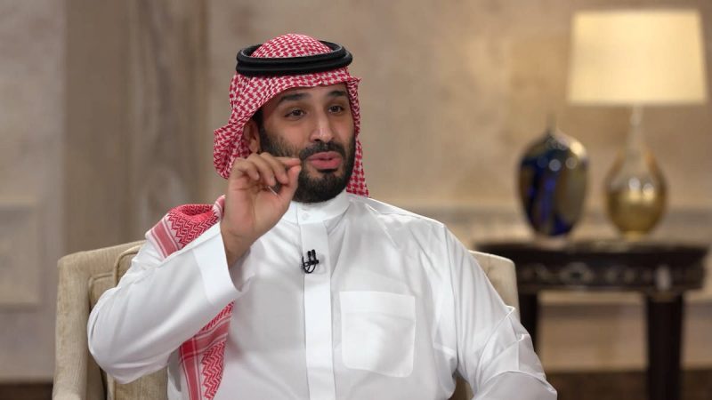 الأمير محمد بن سلمان: السعودية لا تقبل بوجود تنظيم مسلح خارج عن القانون على حدودها