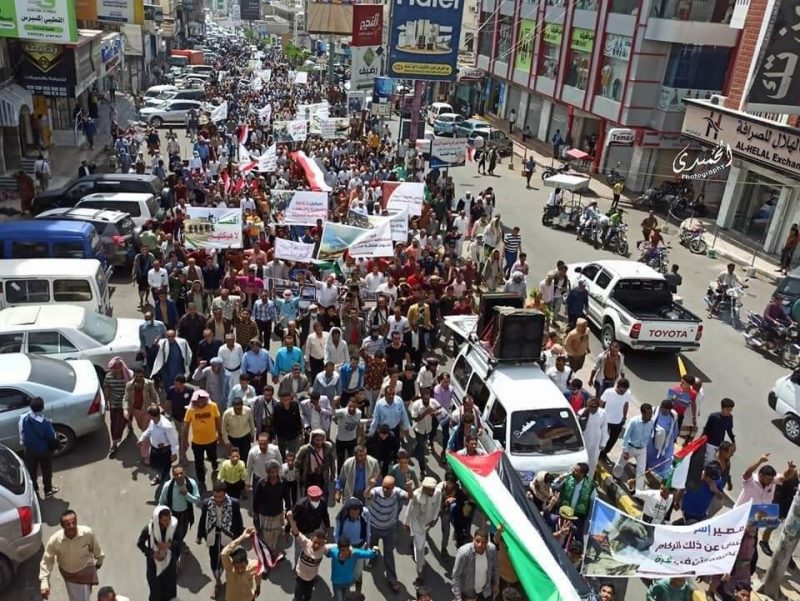 تضامنا مع الشعب الفلسطيني.. مظاهرات حاشدة تشهدها محافظة تعز اليوم