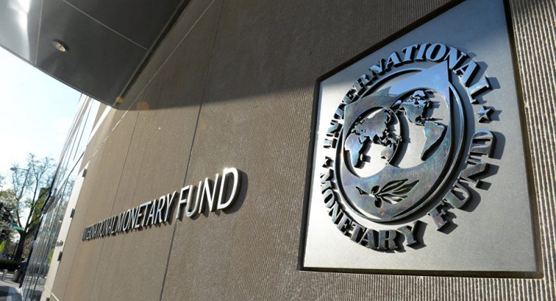 النقد الدولي يقدم 665 مليون دولار لليمن