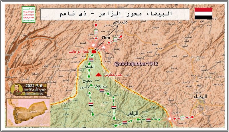شاهد بالصورة.. خريطة توضح تقدمات القوات الشرعية في البيضاء
