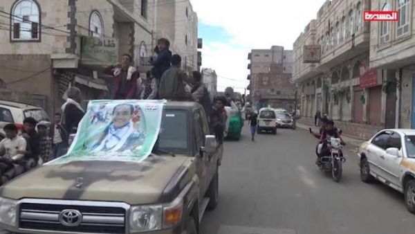 مليشيات الحوثي تقر بمصرع 6 من عناصرها ينتحلون رتباً عسكرية في مواجهات من الجيش